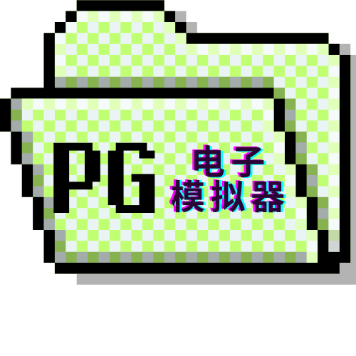赏金大对决