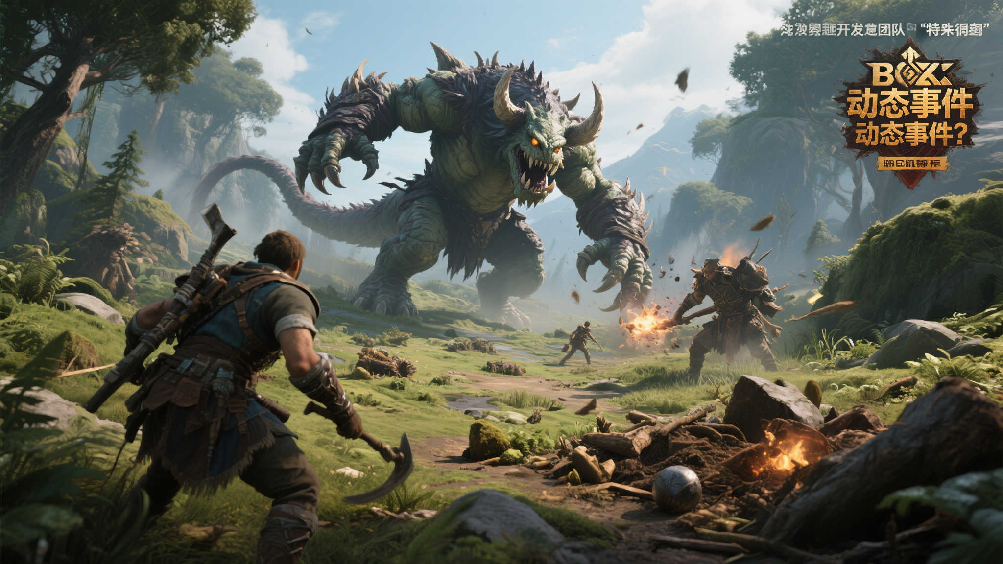 《最终幻想14:水晶世界》手游定档6月震撼来袭 《最终幻想14:水晶世界》手游定档6月震撼来袭