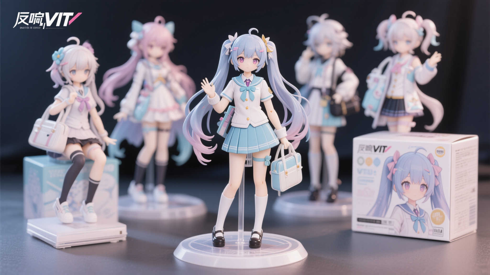 《虚拟主播》模型“新兔怀 校服版”计划于2026年6月发布 《虚拟主播》模型“新兔怀 校服版”计划于2026年6月发布